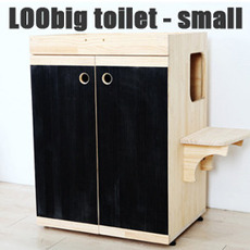 looloo-루빅小화장실